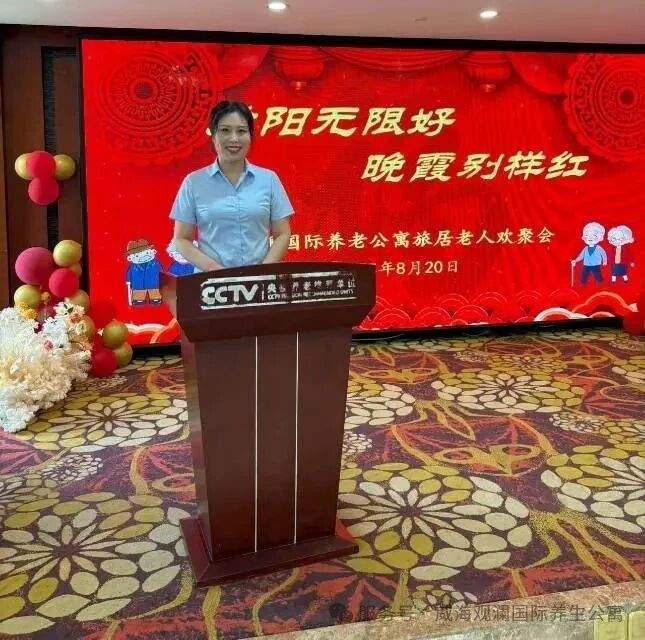 ¶¥¼¶¹ú¼Êapp¹ÙÍø¡¤(Öйú)Ê×Ò³Èë¿Ú