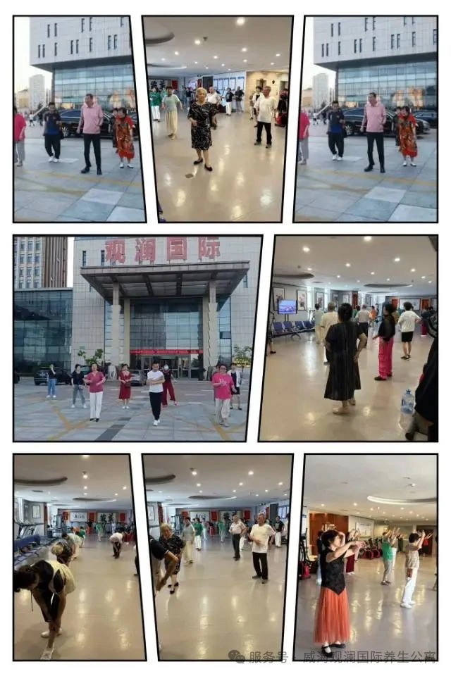 ¶¥¼¶¹ú¼Êapp¹ÙÍø¡¤(Öйú)Ê×Ò³Èë¿Ú