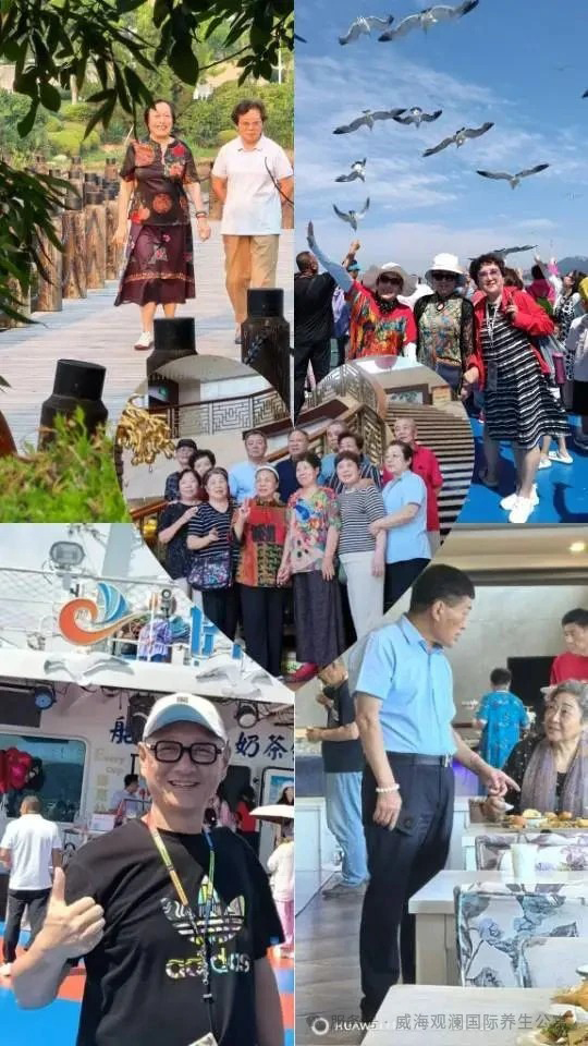 ¶¥¼¶¹ú¼Êapp¹ÙÍø¡¤(Öйú)Ê×Ò³Èë¿Ú