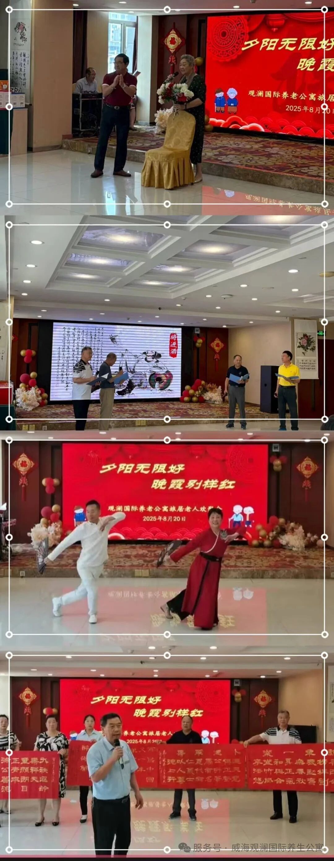 ¶¥¼¶¹ú¼Êapp¹ÙÍø¡¤(Öйú)Ê×Ò³Èë¿Ú