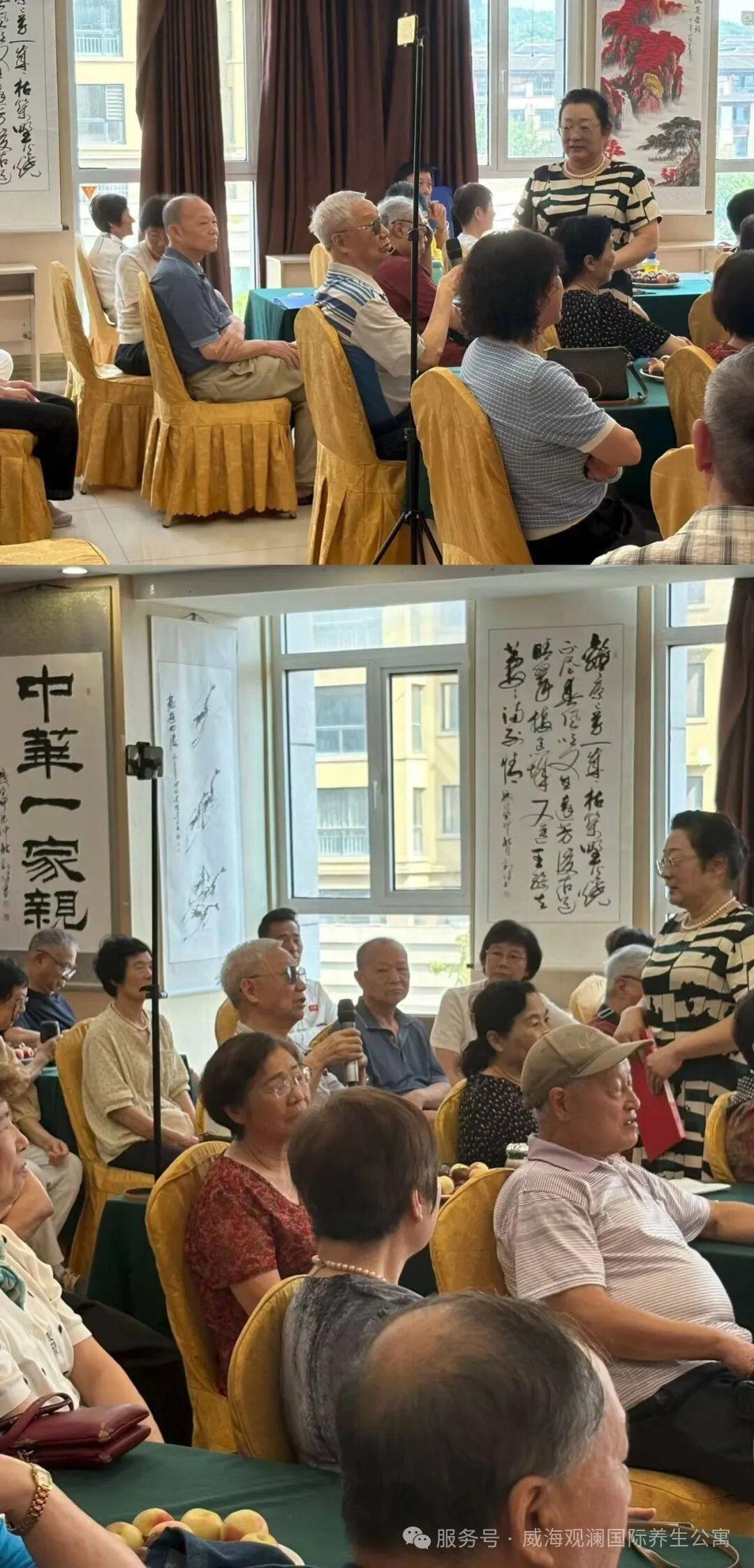 ¶¥¼¶¹ú¼Êapp¹ÙÍø¡¤(Öйú)Ê×Ò³Èë¿Ú