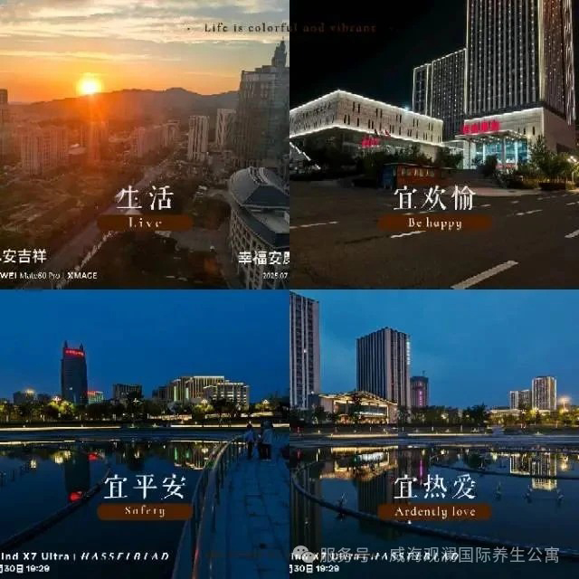 ¶¥¼¶¹ú¼Êapp¹ÙÍø¡¤(Öйú)Ê×Ò³Èë¿Ú