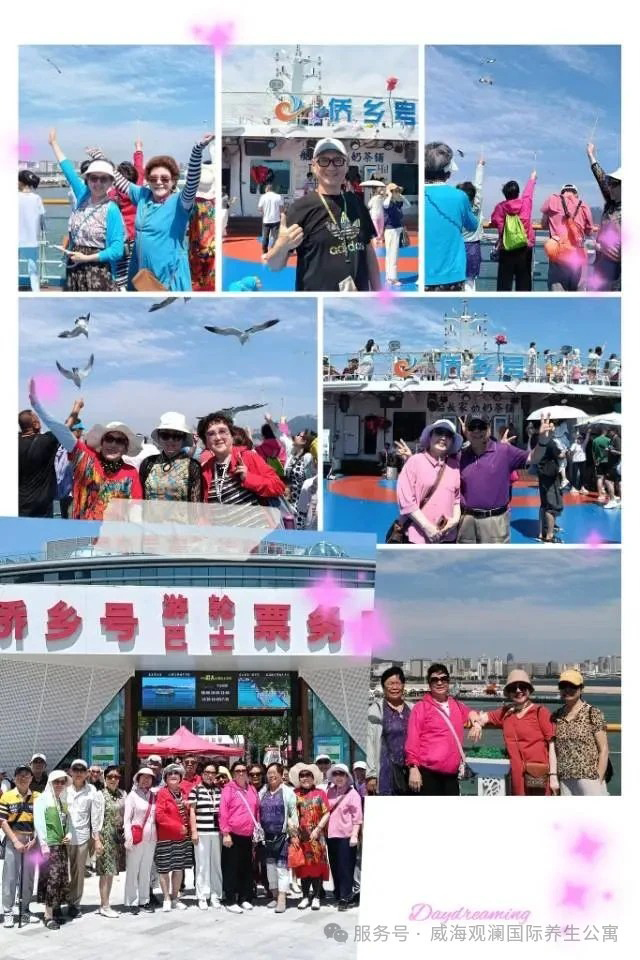 ��������app������(�й�)��ҳ���