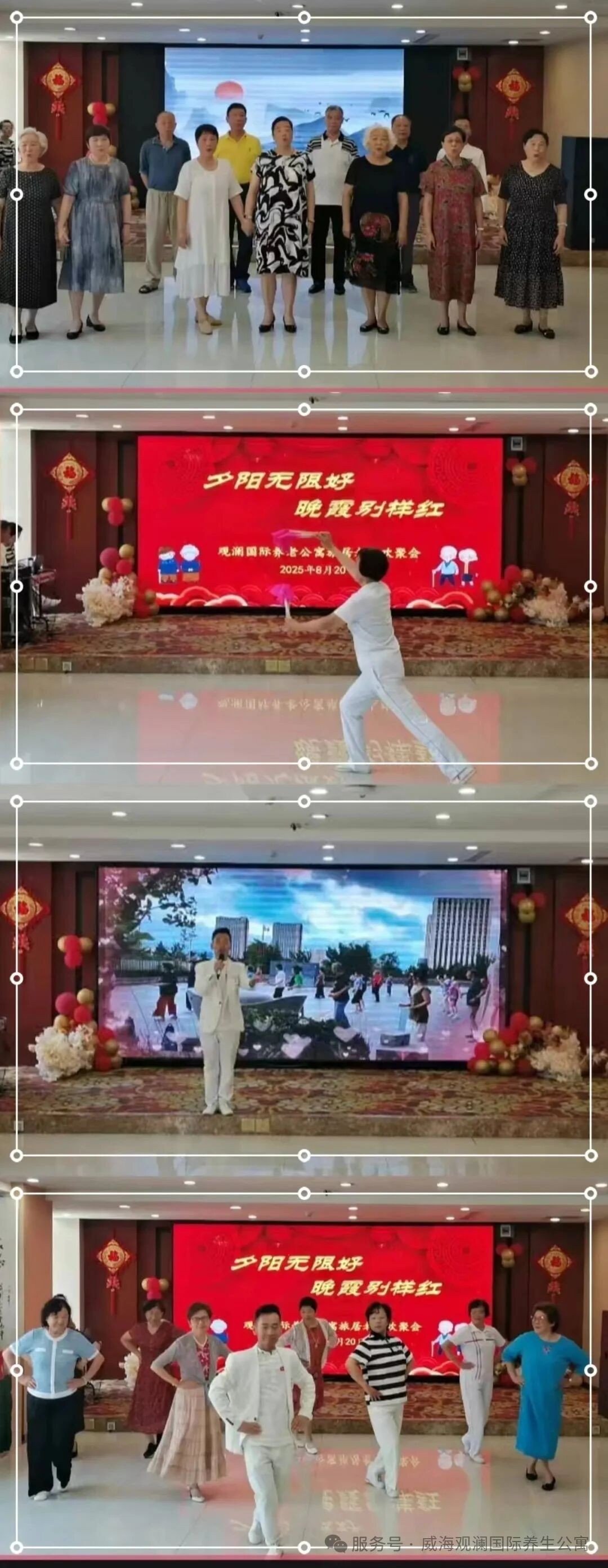 ¶¥¼¶¹ú¼Êapp¹ÙÍø¡¤(Öйú)Ê×Ò³Èë¿Ú